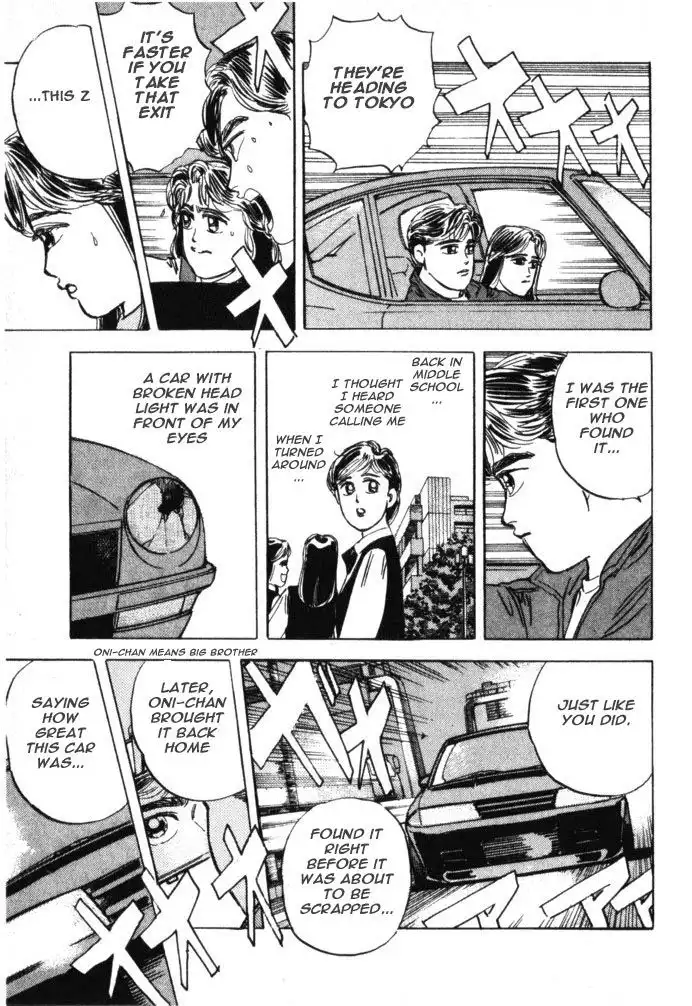 Wangan Midnight Chapter 18 15